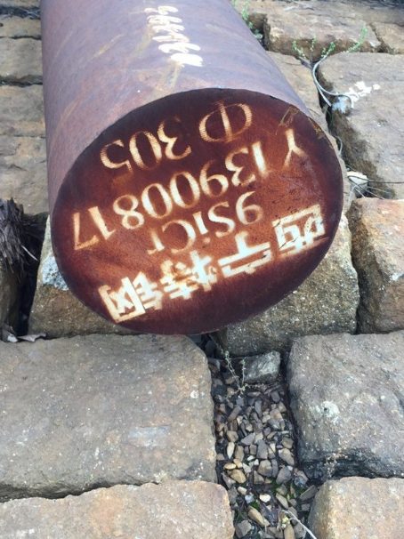 双江9CrSi工具钢
